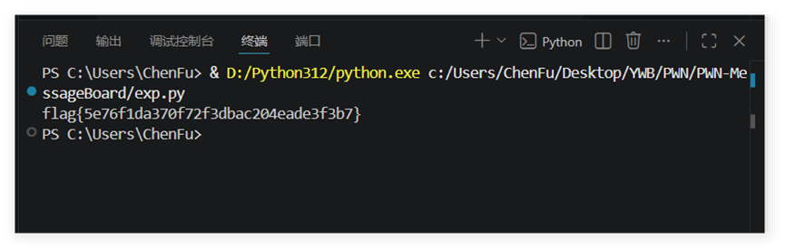 1696093674302